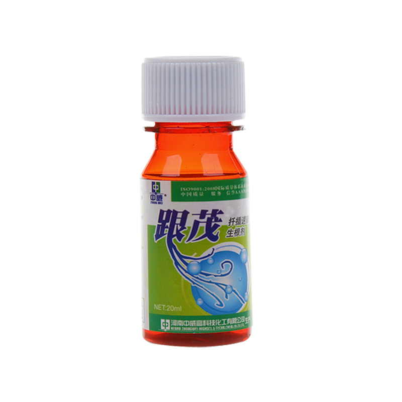 根茂 促生跟 插速蘸生根剂