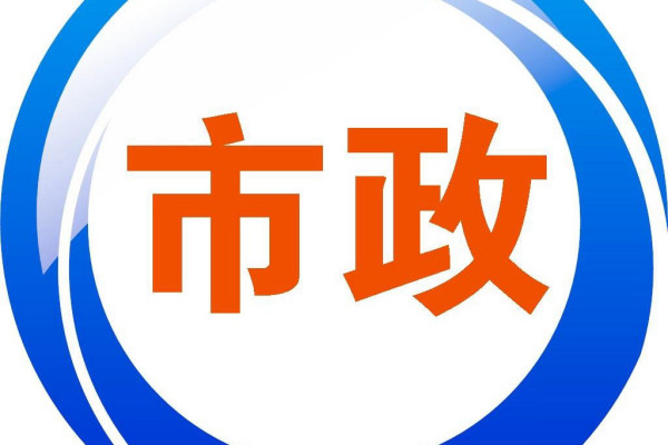  开创新领域，喜获新资质